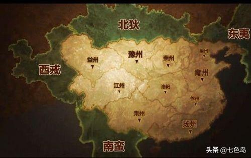 中国成立日期八字 中国成立日期八字