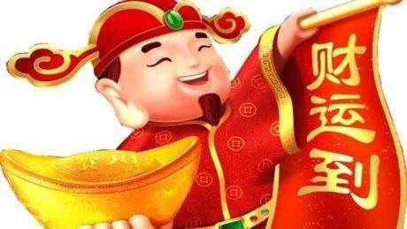 八字贵人排盘 八字贵人排盘