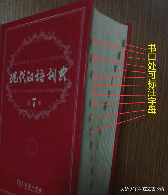 八字头可以加什么偏旁 八字头可以加什么偏旁
