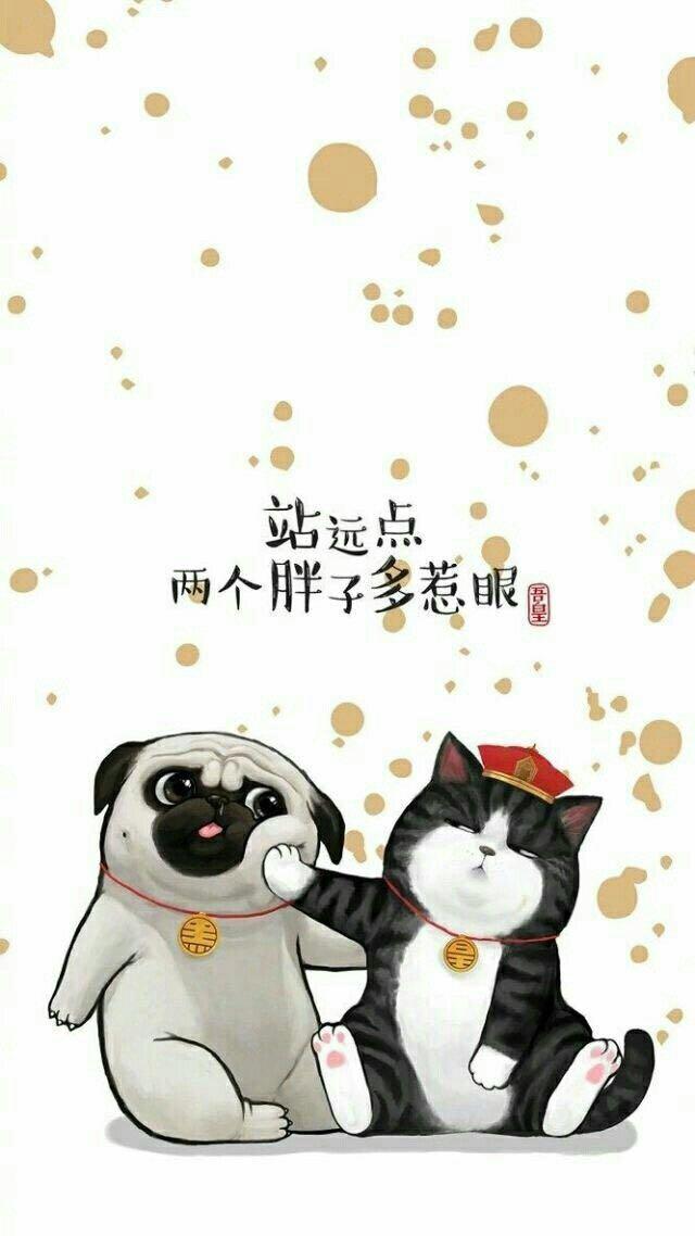 抖音八字短句