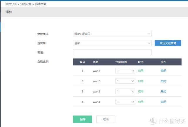 英雄联盟八字id大全 英雄联盟八字id大全