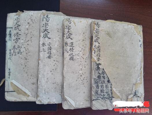李涵辰八字预测精批