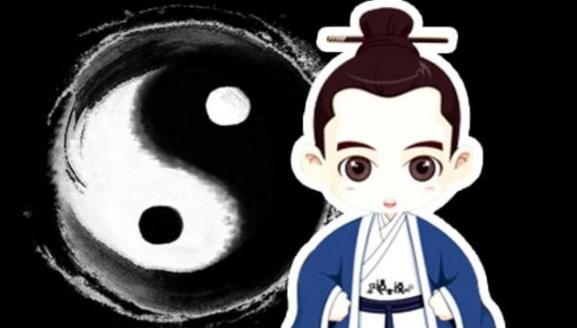 八字断眼睛