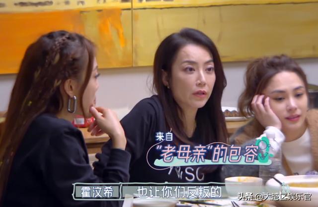 带演唱会的八字歌名 带演唱会的八字歌名