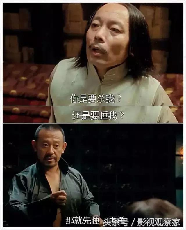 许凯八字命理 许凯八字命理