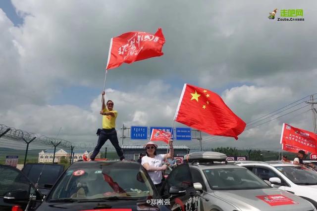 自在道人重组八字理论
