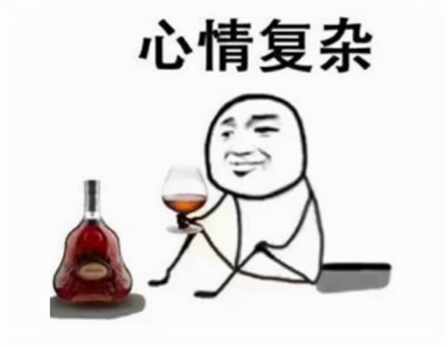 八字不合在线无广告版阅读 八字不合在线无广告版阅读