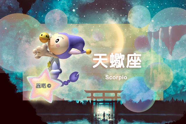 白羊座2022年1月运势 白羊座2022年1月运势
