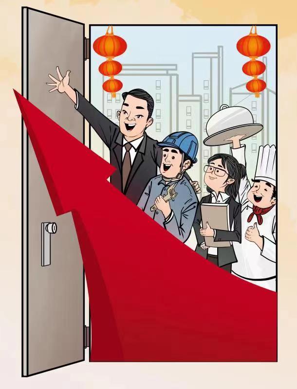 送给孩子的八字祝福语 送给孩子的八字祝福语