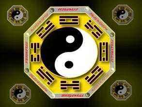 八字阴阳在线算