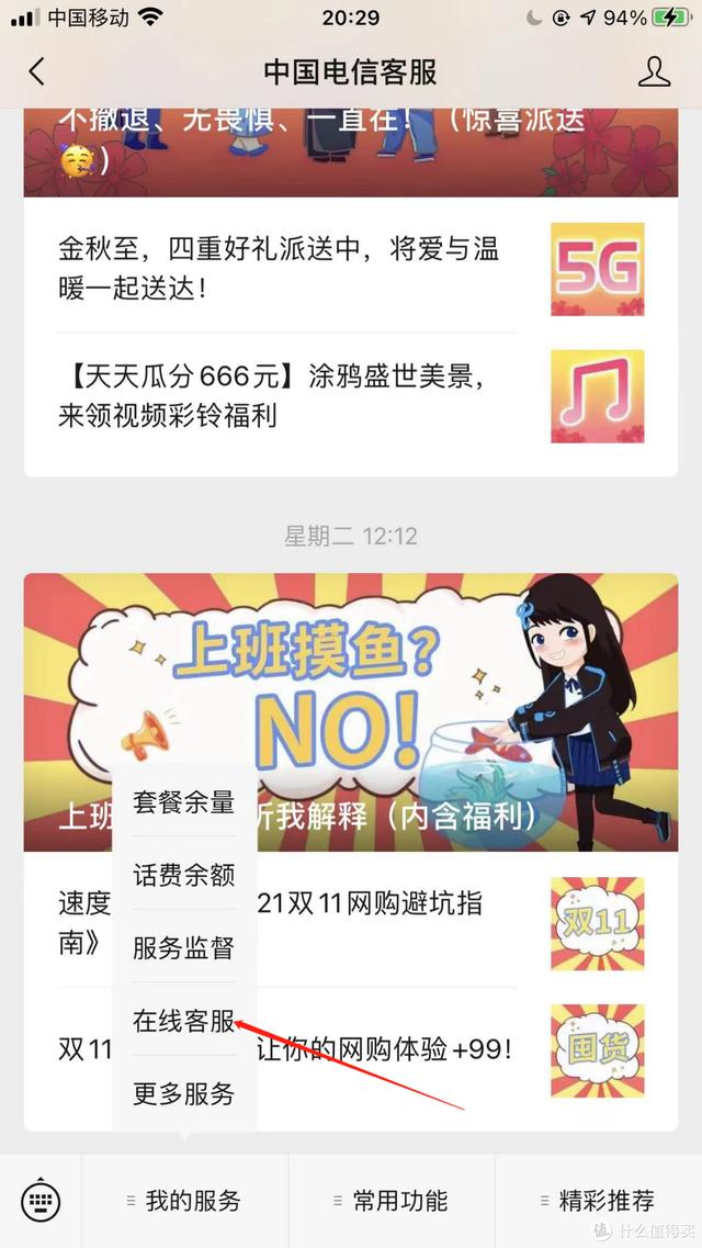 英雄联盟八字id大全 英雄联盟八字id大全