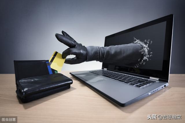 生辰八字泄露网上了怎么办 生辰八字泄露网上了怎么办