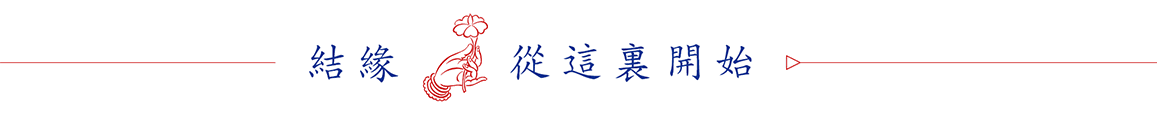 是不是网上测八字都偏弱偏强