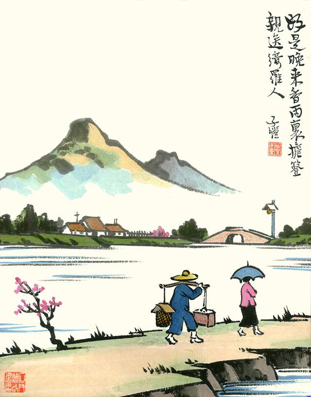 八字起名字体笔画查询 八字起名字体笔画查询