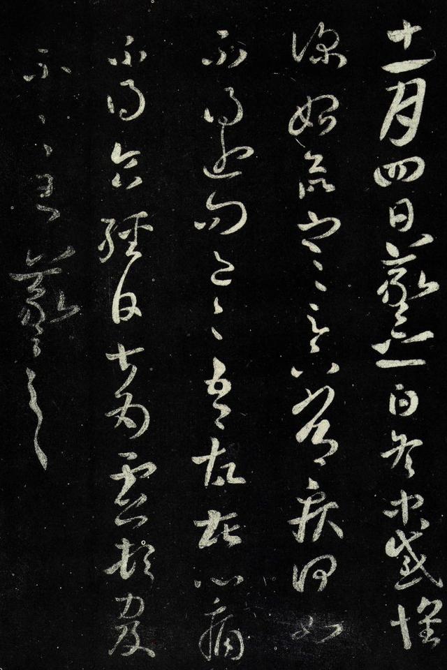 八字算命庚午己丑甲午丙寅