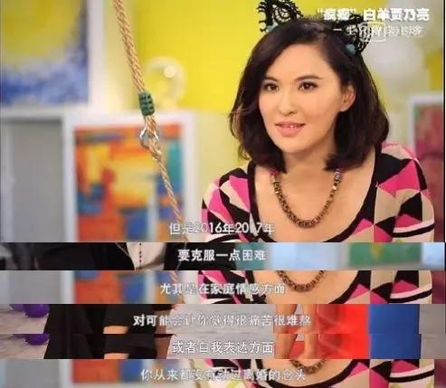 陈妍希八字分析 陈妍希八字分析