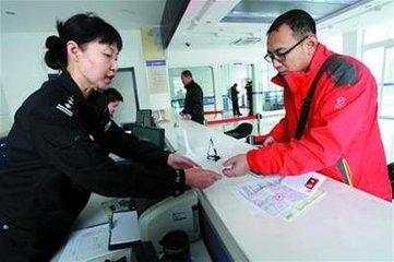 姓李八字缺火起名