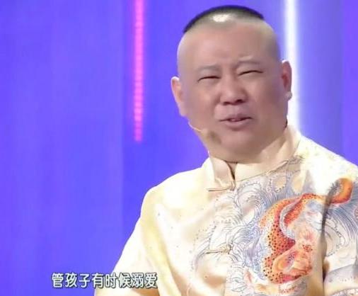 歌手王杰八字