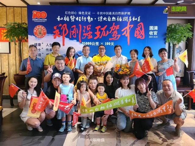 自在道人重组八字理论