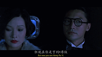 1983年12月7日八字 1983年12月7日八字