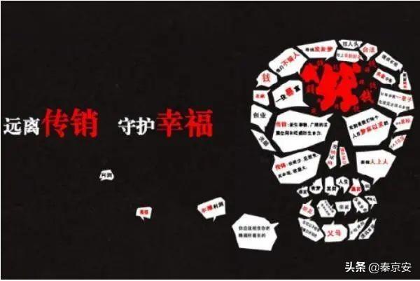 企业四词八字精神用语