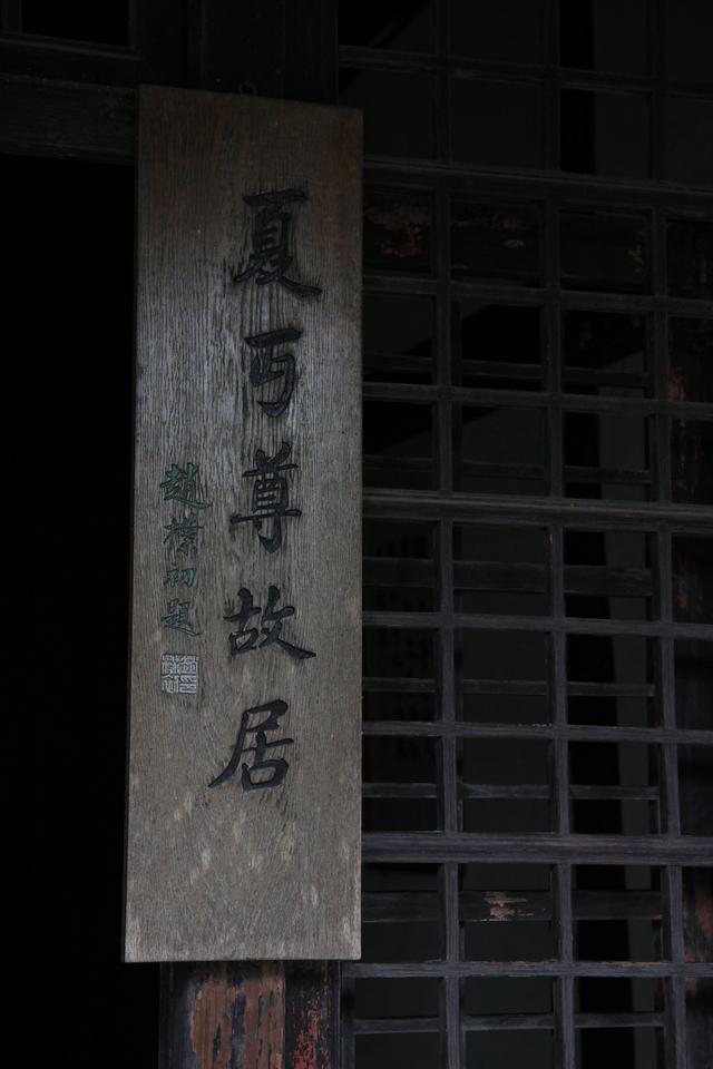 八字起名字体笔画查询 八字起名字体笔画查询
