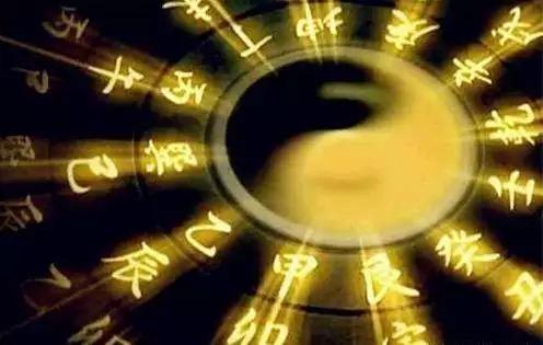 女命纯阴八字的明星 女命纯阴八字的明星