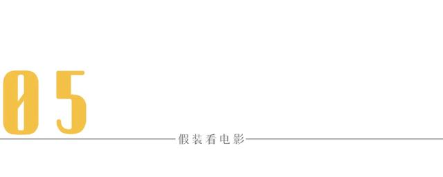 苏民峰八字篇教学 苏民峰八字篇教学