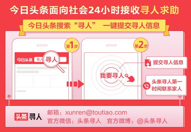 岳阳八字门空门面出租