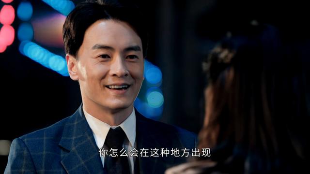 蒋依依八字分析 蒋依依八字分析