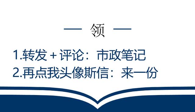 混凝土八字挡墙土木在线 混凝土八字挡墙土木在线