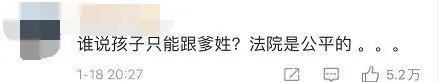 取名改姓五行八字吗 取名改姓五行八字吗