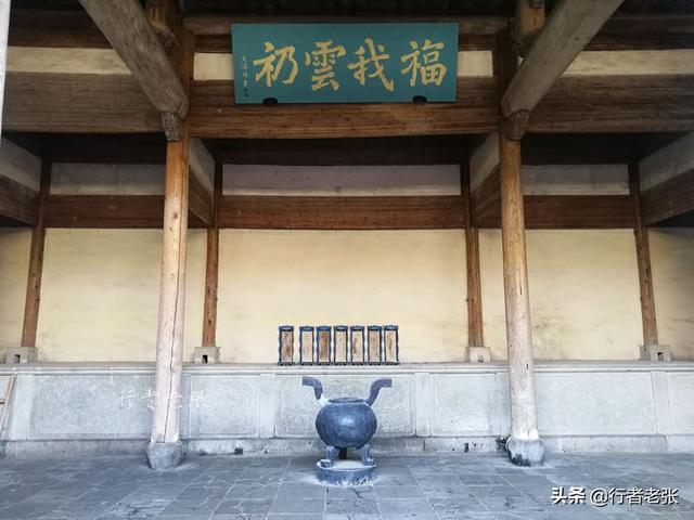清懿堂八字墙砖雕答案 清懿堂八字墙砖雕答案