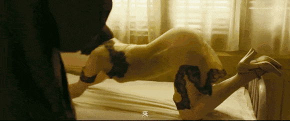 许晴生辰八字算命