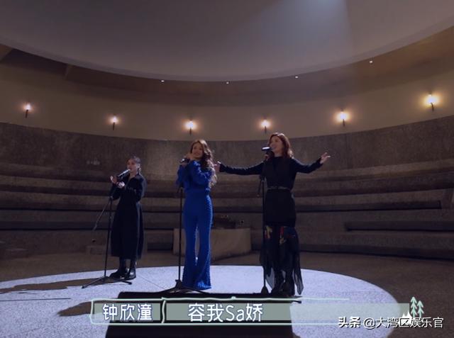 带演唱会的八字歌名 带演唱会的八字歌名