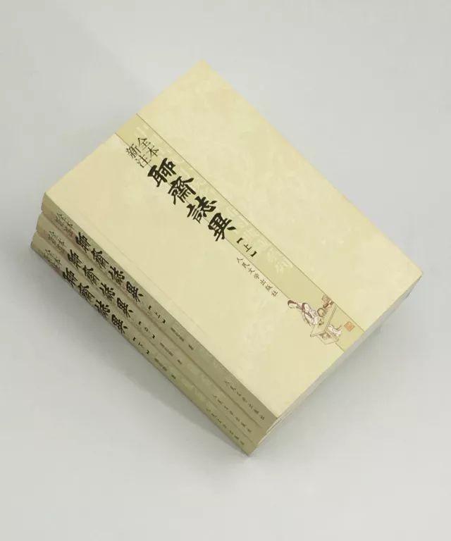 专业在线八字详批软件 专业在线八字详批软件