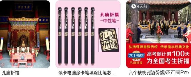 八字选电话号码
