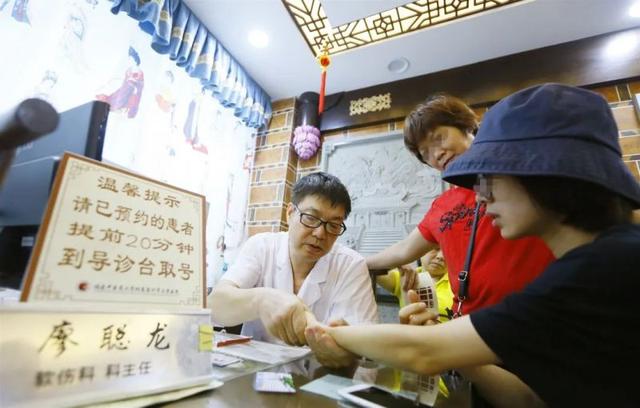 民间八字高手培训 民间八字高手培训