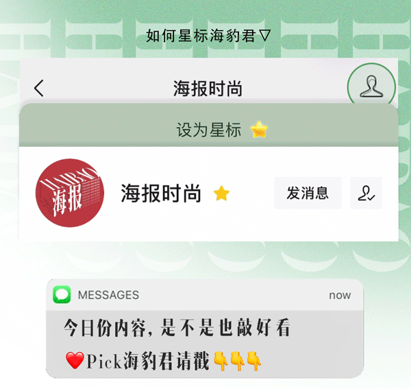 陈宝莲儿子的八字分析 陈宝莲儿子的八字分析