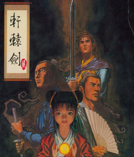 倩女合八字结婚要多少钱 倩女合八字结婚要多少钱