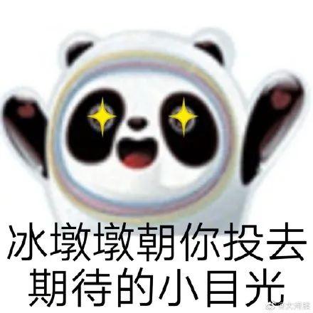 网上排八字官方网站