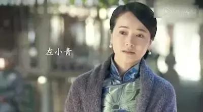 陈道明八字