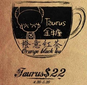 2022.2.10生肖运势 2022.2.10生肖运势