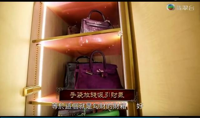 李居明批李嘉诚八字 李居明批李嘉诚八字