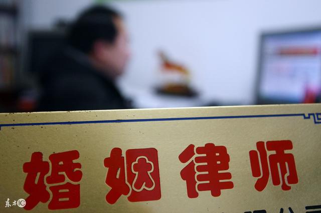 离婚的八字放在古代