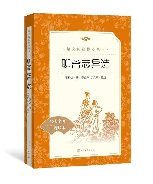 专业在线八字详批软件 专业在线八字详批软件