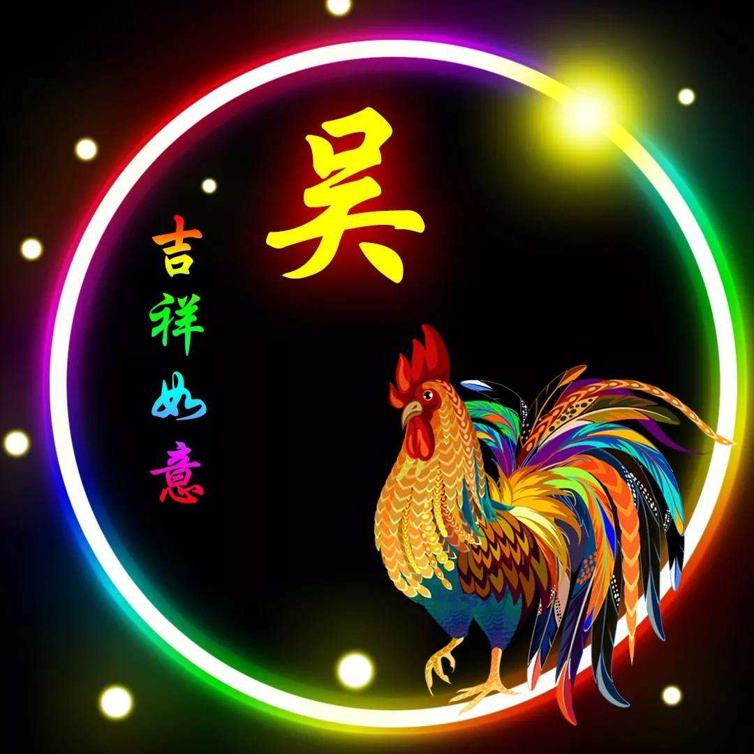 属鸡双子女69年2022年运势