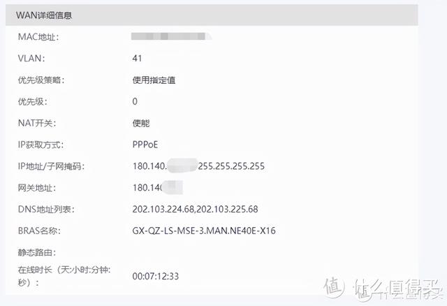 英雄联盟八字id大全 英雄联盟八字id大全