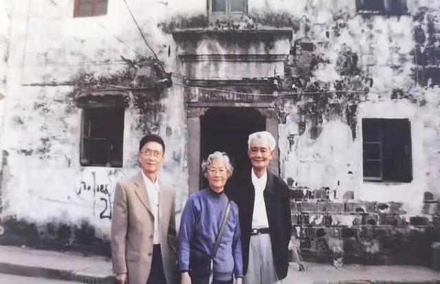 八字特别函授讲义在线观看