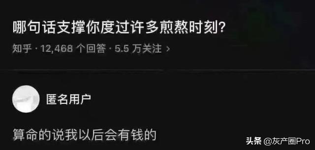 八字选电话号码